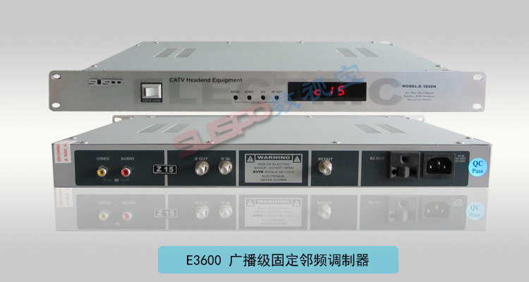 E3600 广播邻频调制器